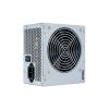 Chieftec-iARENA GPB-450S 85+ 450W PFC 12 cm ventilátorral OEM tápegység GPB-450S