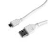 Gembird micro USB 2.0 cable AM-MBM5P 1m, white CCP-MUSB2-AMBM-W-1M