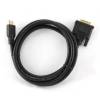 Gembird HDMI / DVI apa-apa k&aacute;bel aranyozott csatlakoz&oacute;val, 0.5m, bulk CC-HDMI-DVI-0.5M