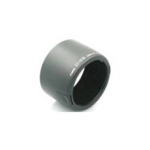 Canon ET-65 III Objekt&iacute;v napellenző 2655A001AA