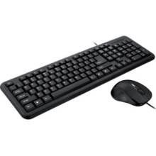 I-BOX Office Kit II: billentyűzet + optikai eg&eacute;r, USB IKMOC2005070U