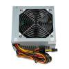 I-BOX CUBE II ATX PC táp, 400W, 12 cm ventilátor ZIC2400W12CMFA