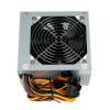 I-BOX CUBE II ATX PC táp, 500W, 12 cm ventilátor ZIC2500W12CMFA