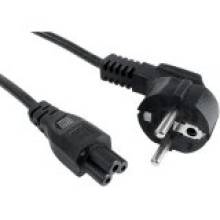 AKYGA Power Cord AKYGA for notebooks IEC C5 230V/50Hz 1.5m AK-NB-001