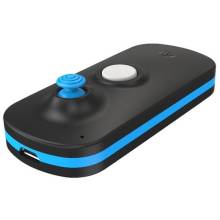 Feiyutech FY-G4-RC - G4 wireless /vezet&eacute;kn&eacute;lk&uuml;li t&aacute;vir&aacute;ny&iacute;t&oacute;