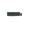 LOGITECH LOGITECH Wireless Combo MK235 - INTNL ? Hungarian layout - GREY 920-007935