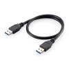 DIGITAL DATA - MULTIMEDIA PRODUCTS 3.5IN HARD DISK BOX USB 3.0 CHD3DUSB3