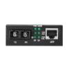ASSMANN - NETWORK DIGITUS GIGABIT MEDIA CONVERTER DN-82121-1
