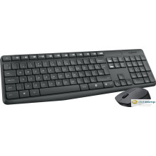 LOGITECH MK235 WIRELESS KEYBOARD / MOUSE 920-007905 NÉMET