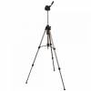Hama STAR 62 F-V. fotó-videó állvány + táska /4162/
