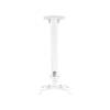 MULTIBRACKETS Projektor mennyezeti konzol I, univerzális, 120 mm vagy 430-650mm, White