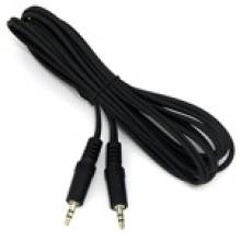 GOOBAY Audi&oacute; k&aacute;bel 3.5mm jack - 3.5mm jack 2,5m 50449