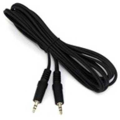 GOOBAY Audió kábel 3.5mm jack - 3.5mm jack 2,5m 50449 GOOBAY Audió kábel 3.5mm jack - 3.5mm jack 2,5m 50449