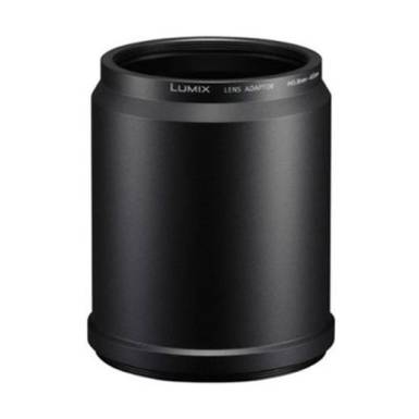 PANASONIC DMW-LA8GU PANASONIC DMW-LA8GU