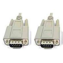 Cable ROLINE Soros RS-232 hosszabb&iacute;t&oacute; M/F 1,8m