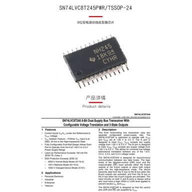 Logikai IC SN74LVC8T245PWR TSSOP-24 Texas Instruments Logikai IC SN74LVC8T245PWR TSSOP-24 Texas Instruments