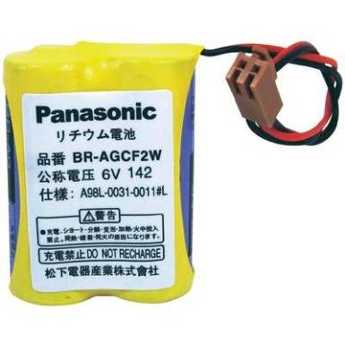 Lítium speciális akku BRAGCF2W dugasszal, Panasonic 6 V 1800 mAh (H x Sz x Ma) 50 x 28 x 14 mm Lítium speciális akku BRAGCF2W dugasszal, Panasonic 6 V 1800 mAh (H x Sz x Ma) 50 x 28 x 14 mm