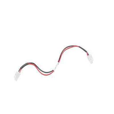 PSS CRADLE INTERCONNECTION CABLE (12.6 INCH). PSS CRADLE INTERCONNECTION CABLE (12.6 INCH).
