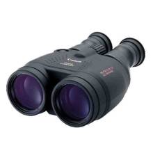 BINOCULARS 18X50 IS ALL WEATHER