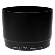 EF 70-300MM LENS HOOD OBJEKTIV ZUBEHOER ET -65B