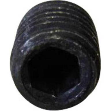 Toolcraft belső kulcsny&iacute;l&aacute;s&uacute; herny&oacute;csavar, M2 x 5 mm, DIN 916, fekete, 20 db 222519