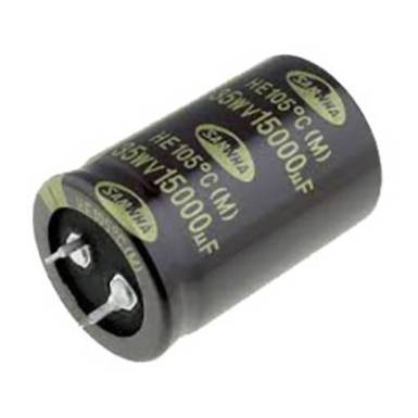 Szubminiatűr elektrolit kondenzátor, álló elkó, 4700μF/63V Szubminiatűr elektrolit kondenzátor, álló elkó, 4700μF/63V