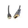 KOLINK Monitor Jelk&aacute;bel DVI-D HDMI 10m