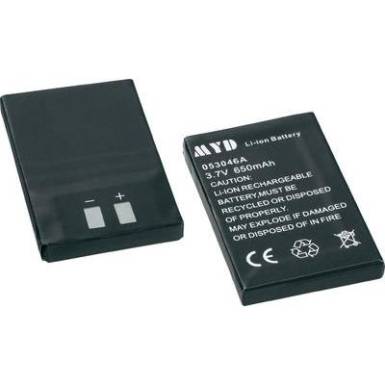 Tartalék akkupakk m-e modern-electronics FS intercom rendszerekhez Tartalék akkupakk m-e modern-electronics FS intercom rendszerekhez
