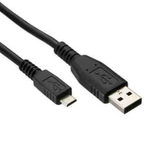 Noname USB 2.0 A-MicroB 0.6m