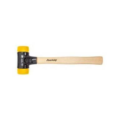 Gumikalapács, kímélő kalapács 1700 g, sárga/sárga, Wiha 26643 Gumikalapács, kímélő kalapács 1700 g, sárga/sárga, Wiha 26643