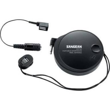 Rövidhullámú antenna ANT 60 Rövidhullámú antenna ANT 60