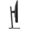 DELL LCD Monitor 19" P1917S, 5:4, 1280x1024, 1000:1, 250cd, 8ms, DVI-D, DP, VGA, 4xUSB, fekete 210-AJBG