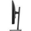 DELL LCD Monitor 19" P1917S, 5:4, 1280x1024, 1000:1, 250cd, 8ms, DVI-D, DP, VGA, 4xUSB, fekete 210-AJBG