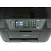 Canon MAXIFY MB2150 0959C009AA