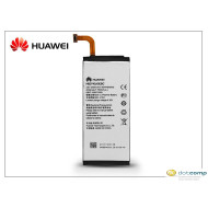 Huawei Ascend P6/G6 HUW-0022 HB3742A0EBC 2000mAh akkumulátor /gyári, csomagolás nélkül/