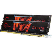 DDR4  8G/2400 CL15 G.Skill Aegis KIT2