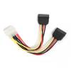 Gembird 2x SATA tápkábel, 30 cm CC-SATA-PSY-0.3M