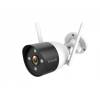 Tenda C5+ WiFi IP kamera