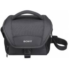 SONY LCSU11B T&aacute;ska