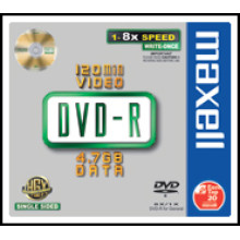 Maxell DVD-R 4.7GB 16x slim DVD lemez