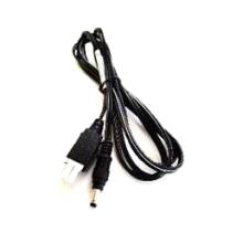 ZEBRA EVM - MCD_A1-40_1 CABLE ASSEMBLY POWER 5.4VDC 3A  CBL-DC-383A1-01