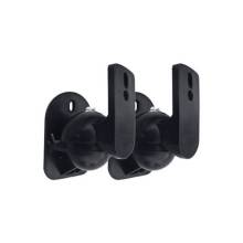 Harmantrade FH01 hangsz&oacute;r&oacute; fali tart&oacute; fekete