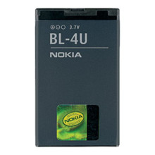 Nokia BL-4U 1000mAh Li-Ion AKKUMULÁTOR