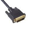 AKYGA HDMI 1.3 cable Akyga AK-AV-11HDMI 1.4/M-DVI M1.8m 24+1 AK-AV-11