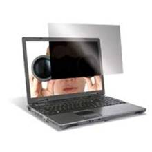 TARGUS Betekintésvédő fólia, Privacy Screen 14.1"W (16:10) (ASF141WEU) ASF141WEU TARGUS Betekintésvédő fólia, Privacy Screen 14.1"W (16:10) (ASF141WEU) ASF141WEU