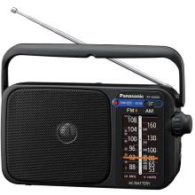 Panasonic RF-2400DEG-K hordozhat&oacute; r&aacute;di&oacute; RF-2400DEG-K