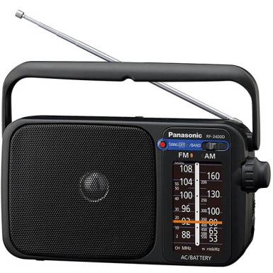 Panasonic RF-2400DEG-K hordozható rádió RF-2400DEG-K Panasonic RF-2400DEG-K hordozható rádió RF-2400DEG-K