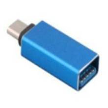USB 3.0 C-A adapter nBase