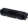 Canon sárga tonerkazetta 046 normál 2.300 oldal 1247C002