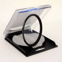 Polaroid Multicoated UV szűrő 37 mm